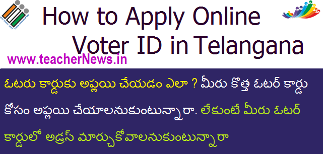 telangana voter id online